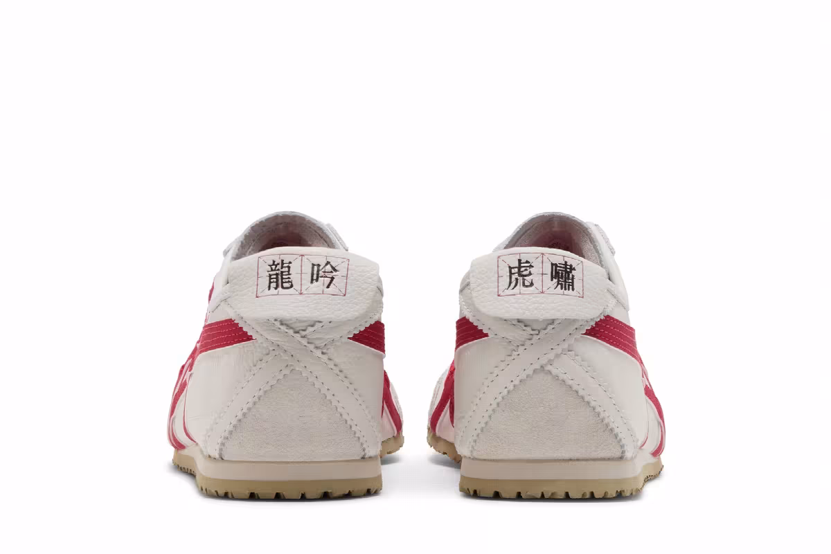 Onitsuka Tiger Mexico 66 Year of the Dragon, view 7