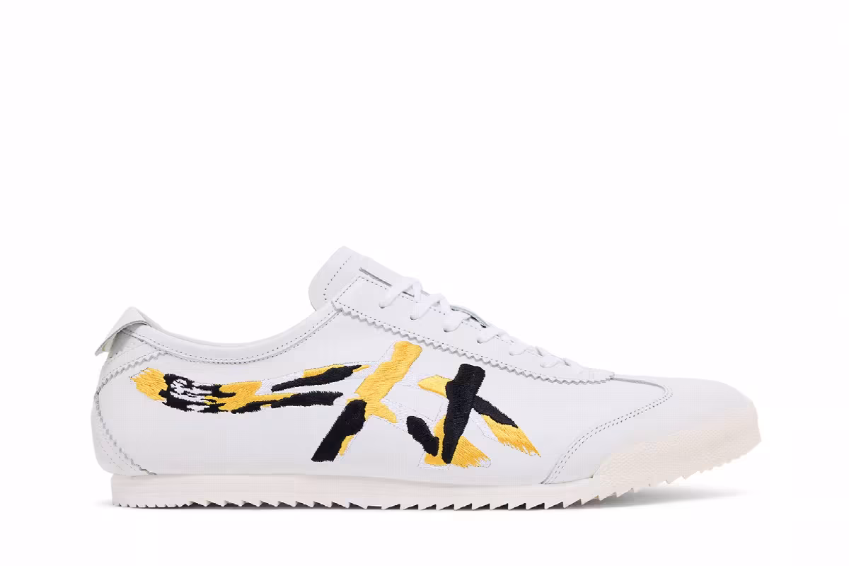 Onitsuka Tiger Mexico 66 Deluxe Nishikigoi - White Vibrant Yellow, view 2