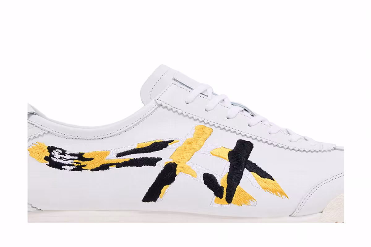 Onitsuka Tiger Mexico 66 Deluxe Nishikigoi - White Vibrant Yellow, view 3