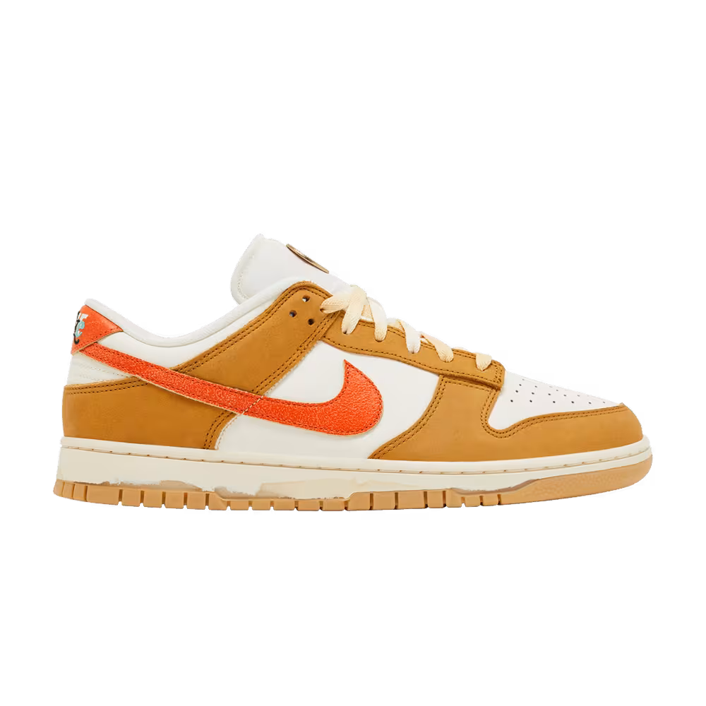Nike Dunk Low Be the 1