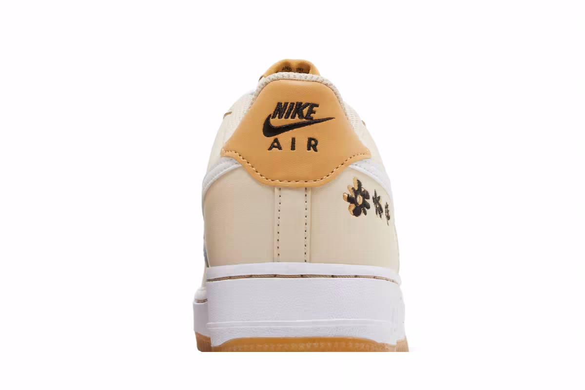 Nike Air Force 1 Low GS Powered by Flowers, view 8