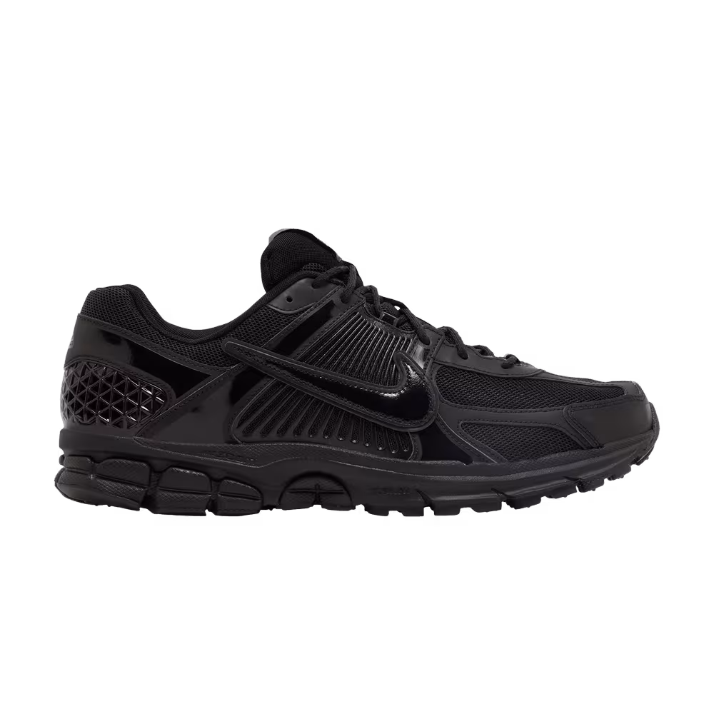 Dover Street Market x Nike Air Zoom Vomero 5 20th Anniversary