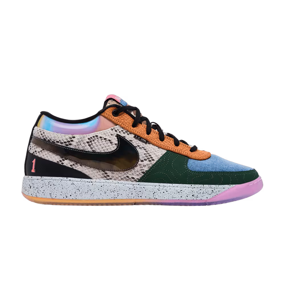 Nike Book 1 What The