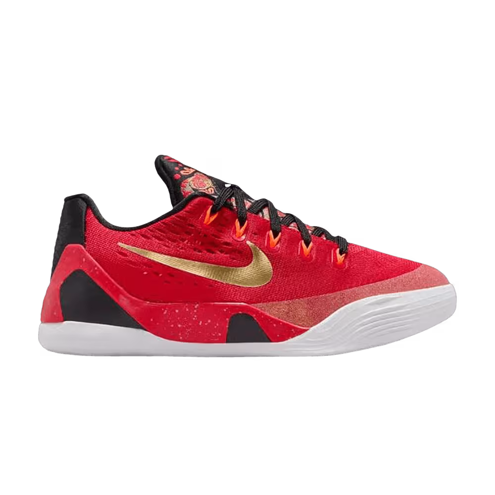 Nike Kobe 9 EM GS China 2025