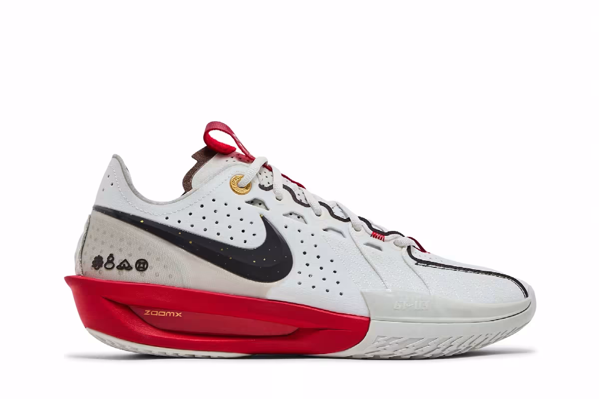 Nike Air Zoom GT Cut 3 Year of the Snake, view 2
