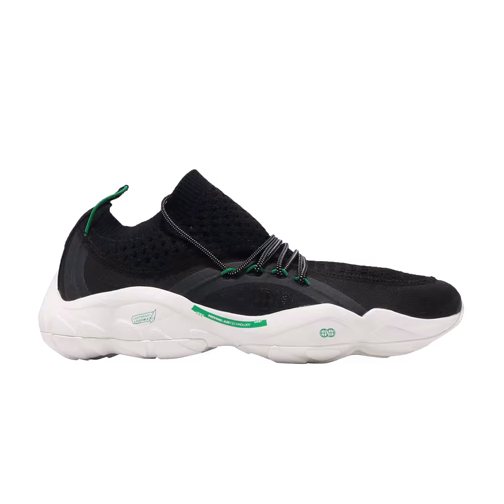 Reebok DMX Fusion Black Basil