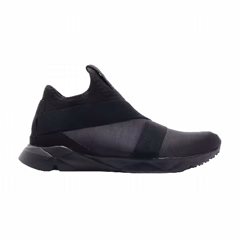 Reebok Supreme Strap 'Triple Black'