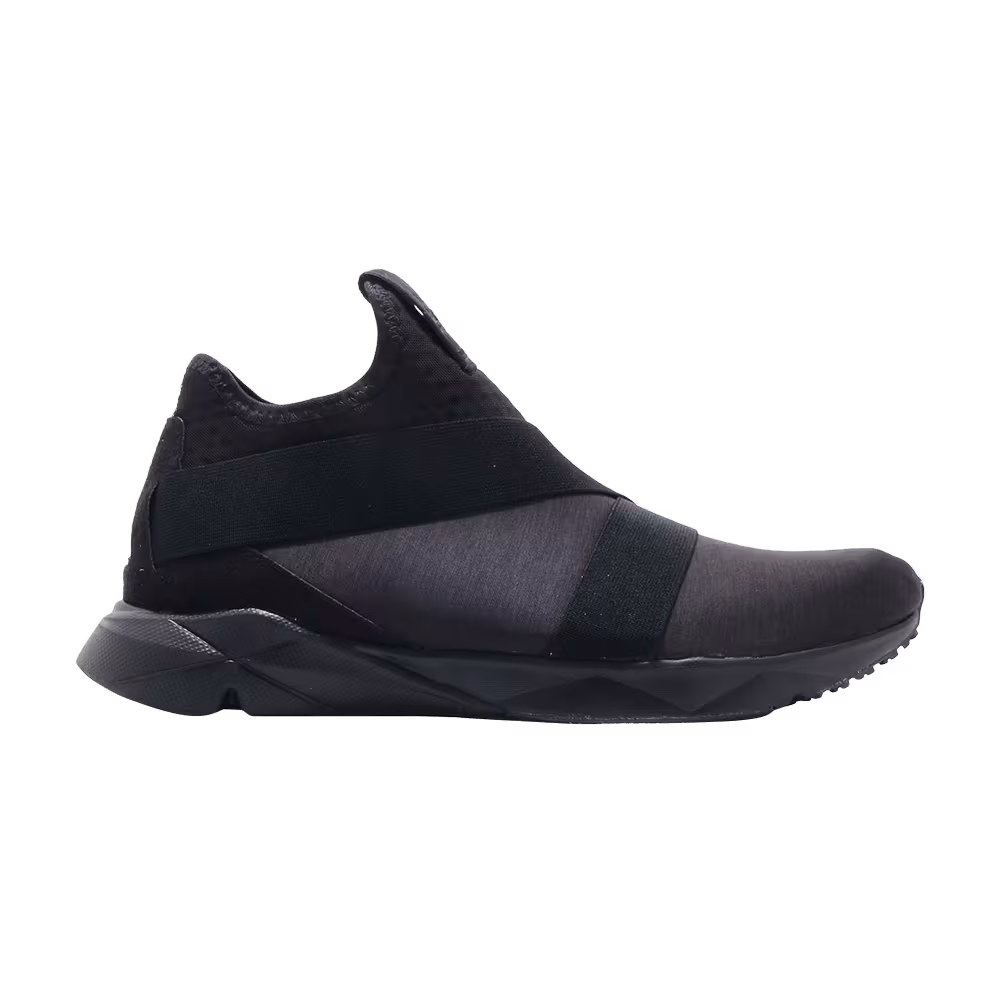 Reebok Supreme Strap Triple Black