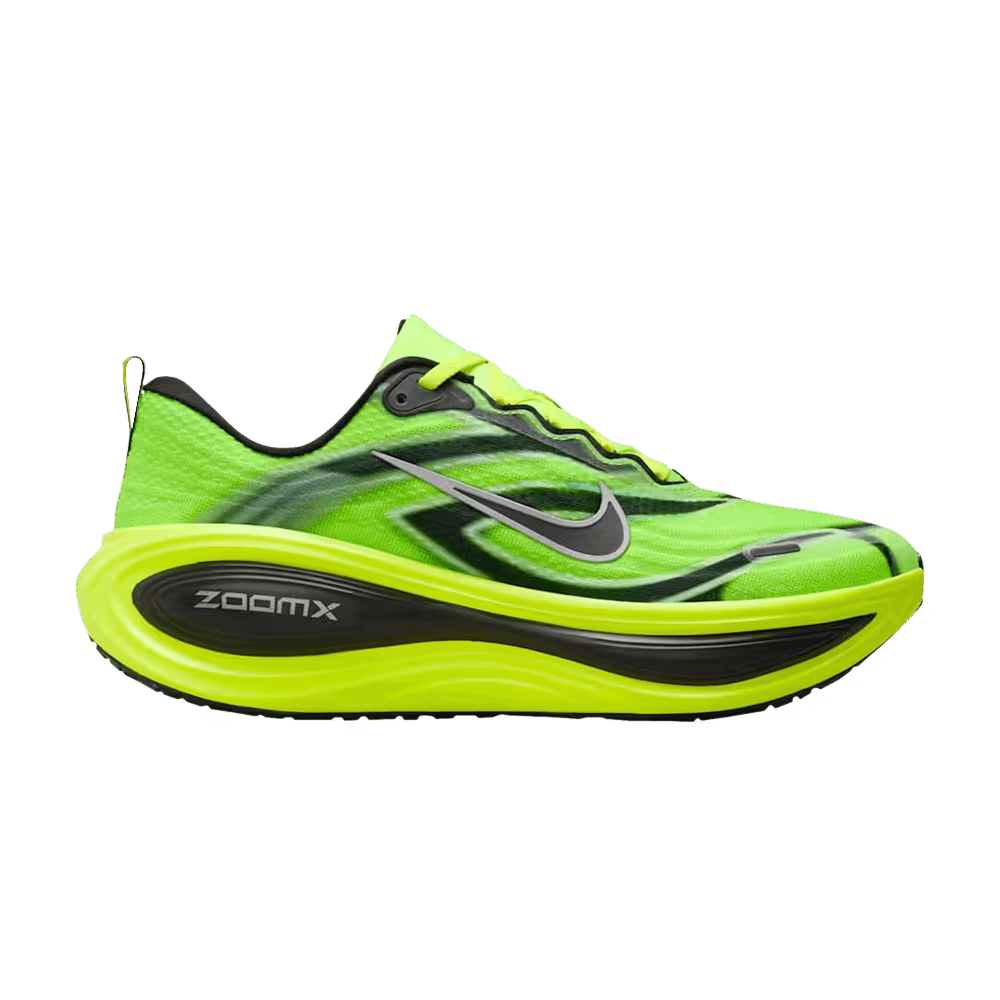 Nike Vomero Plus Ekiden Pack