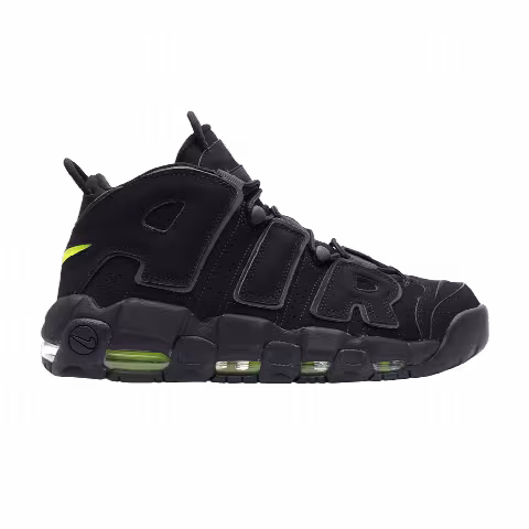 Nike Air More Uptempo
