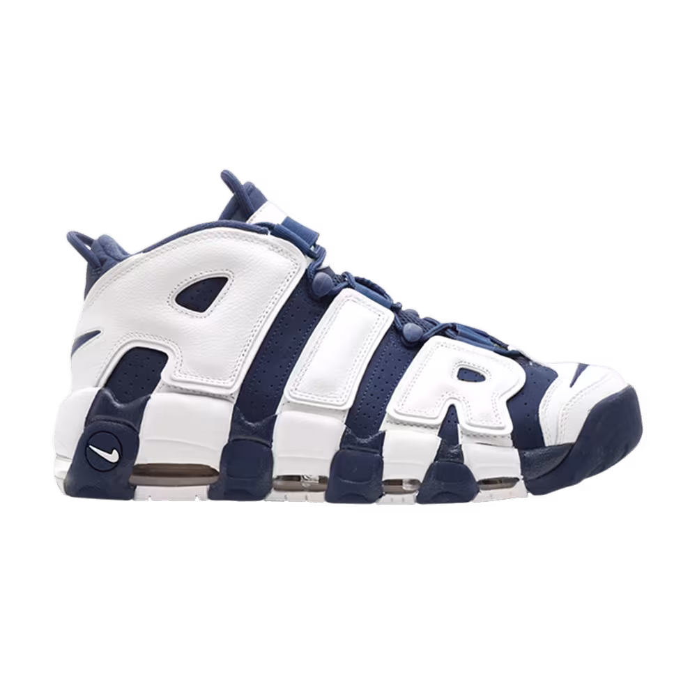 Nike Air More Uptempo Hoh