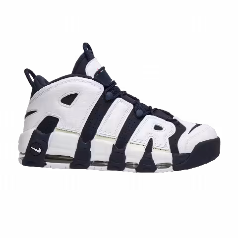 Nike Air More Uptempo 'Olympic' 2016 Special Box