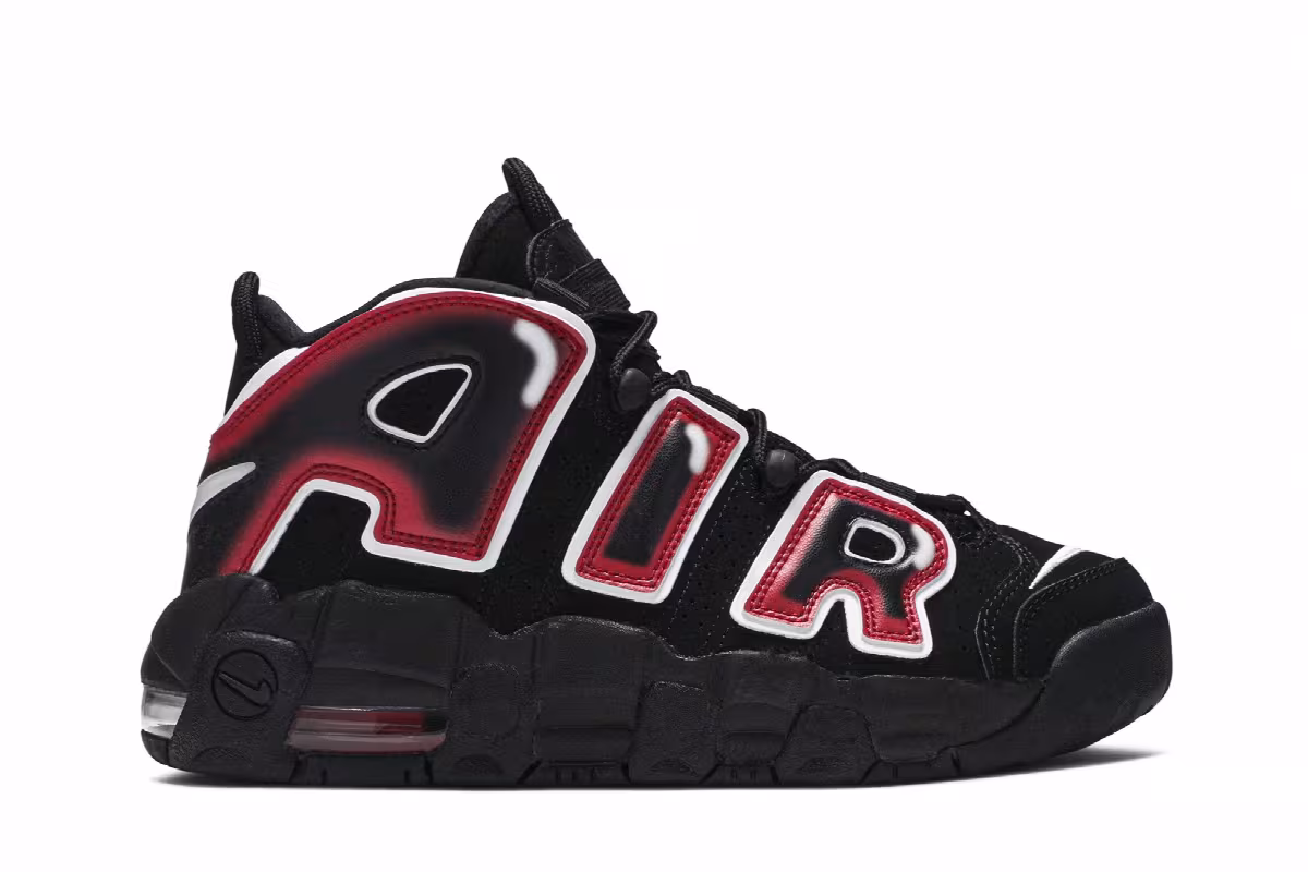 Nike Air More Uptempo 96 BG Laser Crimson, view 2