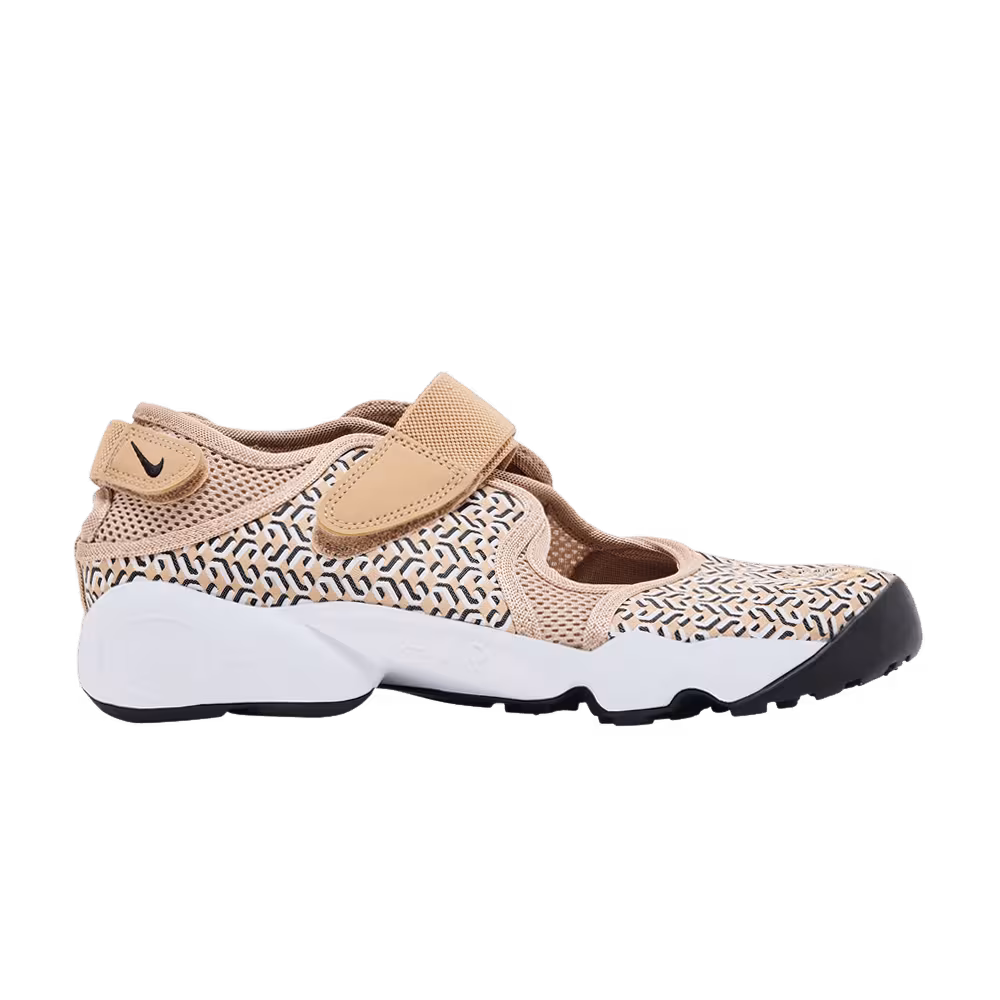 Nike Women's Air Rift United in Victory