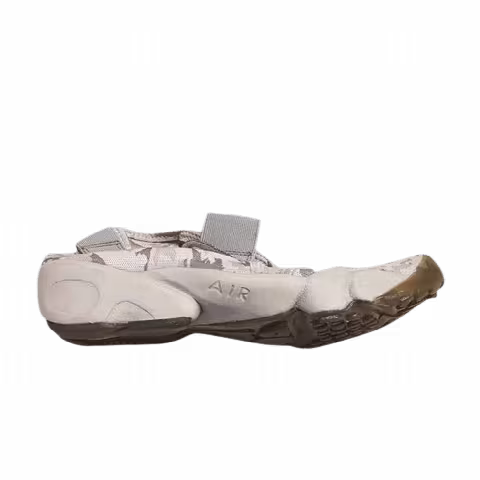 Nike Air Rift