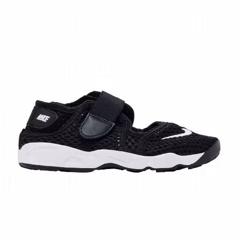 Nike Rift TD 'Black White'