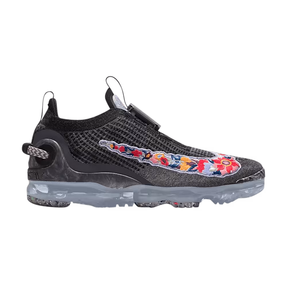 Nike Air VaporMax 2020 Flyknit By You