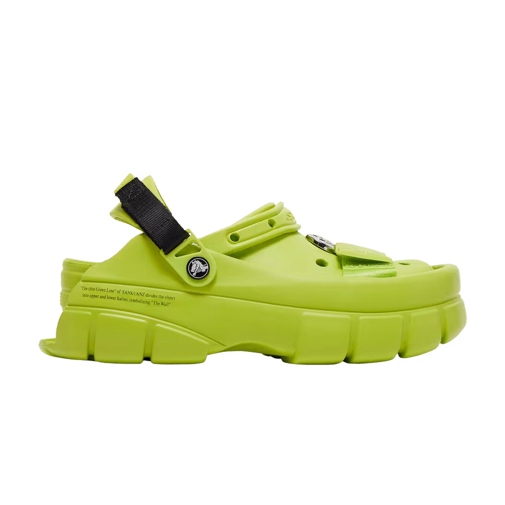 Sankuanz x Crocs Clog Lime Punch