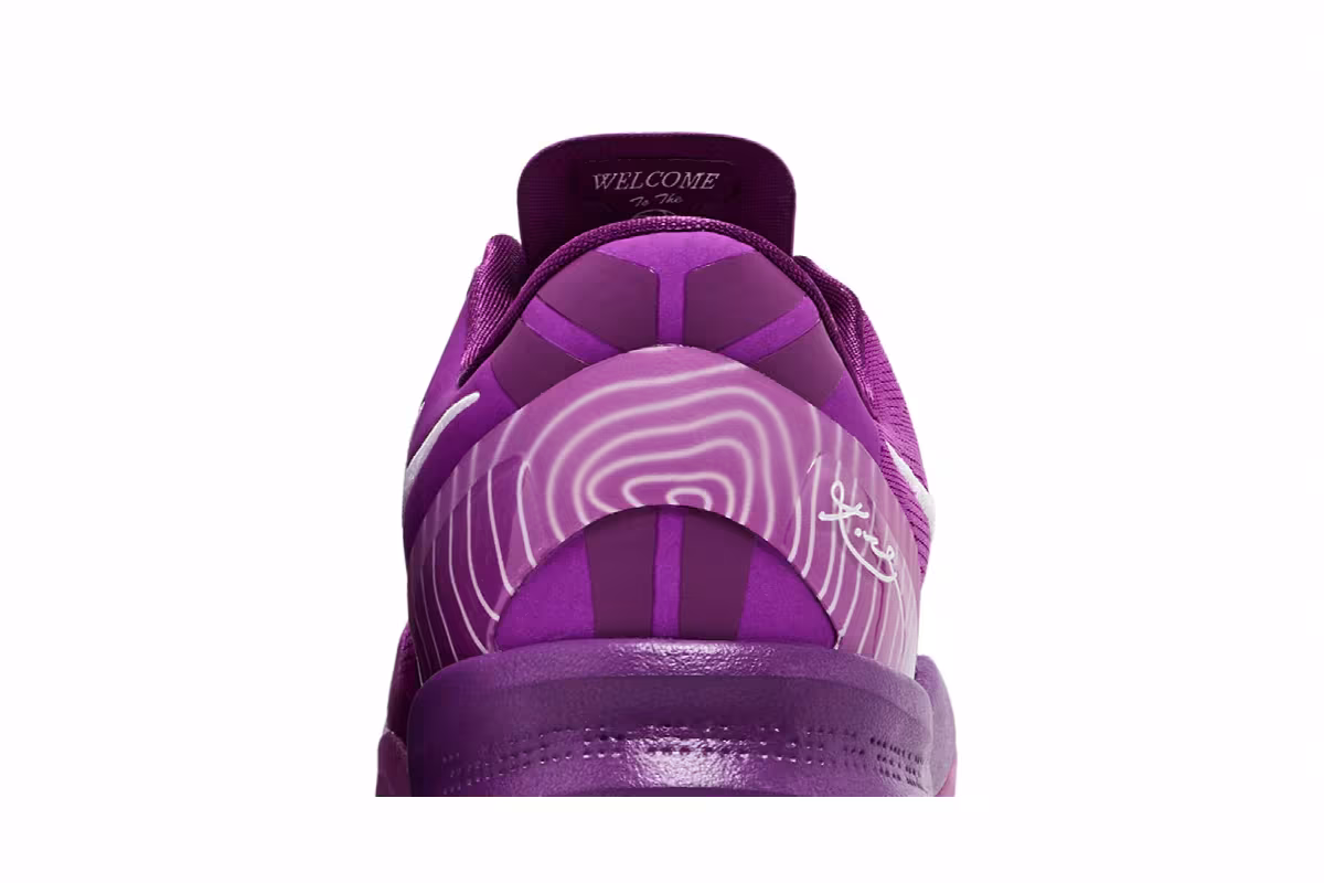 Nike Kobe 8 Protro EYBL, view 8