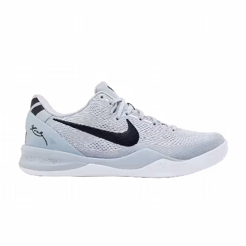 Nike Kobe 8 Protro TB Promo 'Wolf Grey Black'