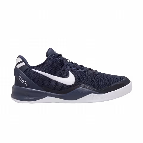 Nike Kobe 8 GS 'College Navy'