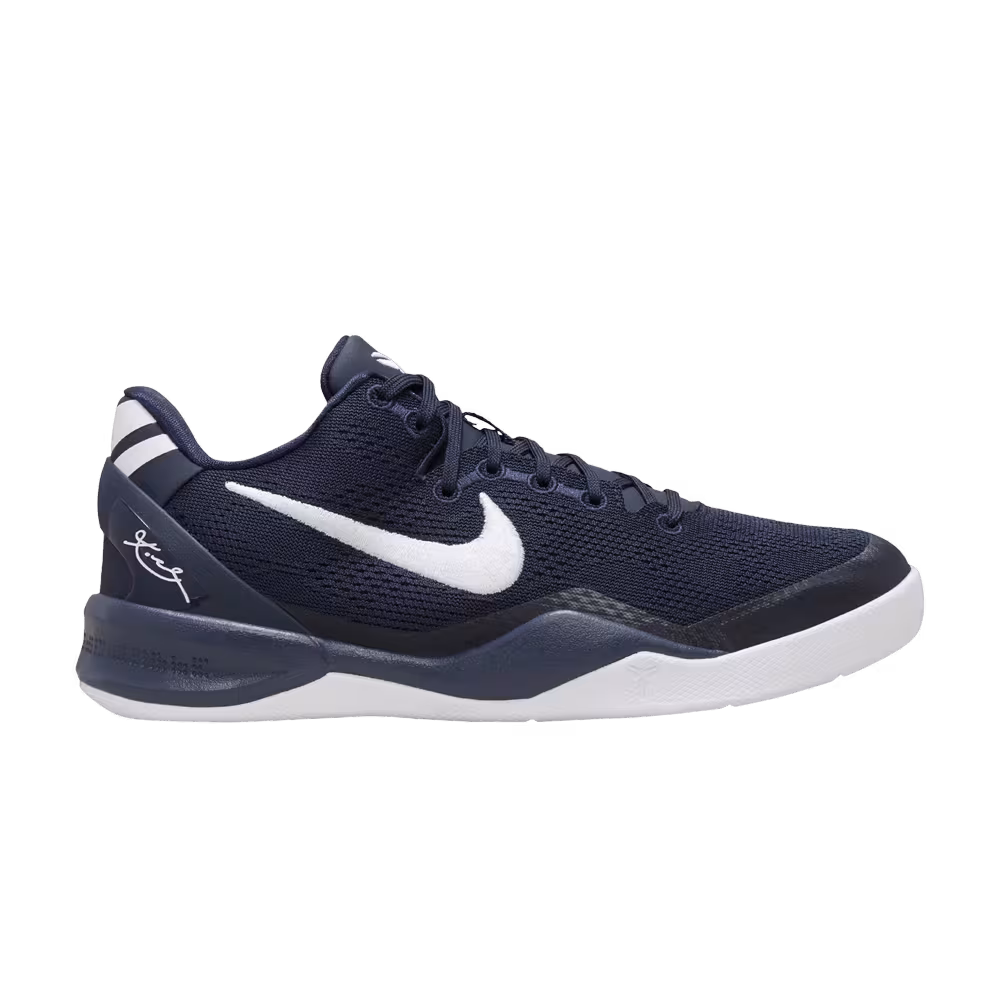 Nike Kobe 8 GS College Navy