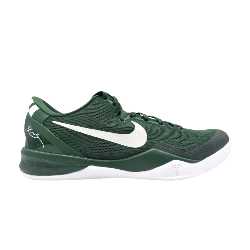 Nike Kobe 8 Protro TB Gorge Green