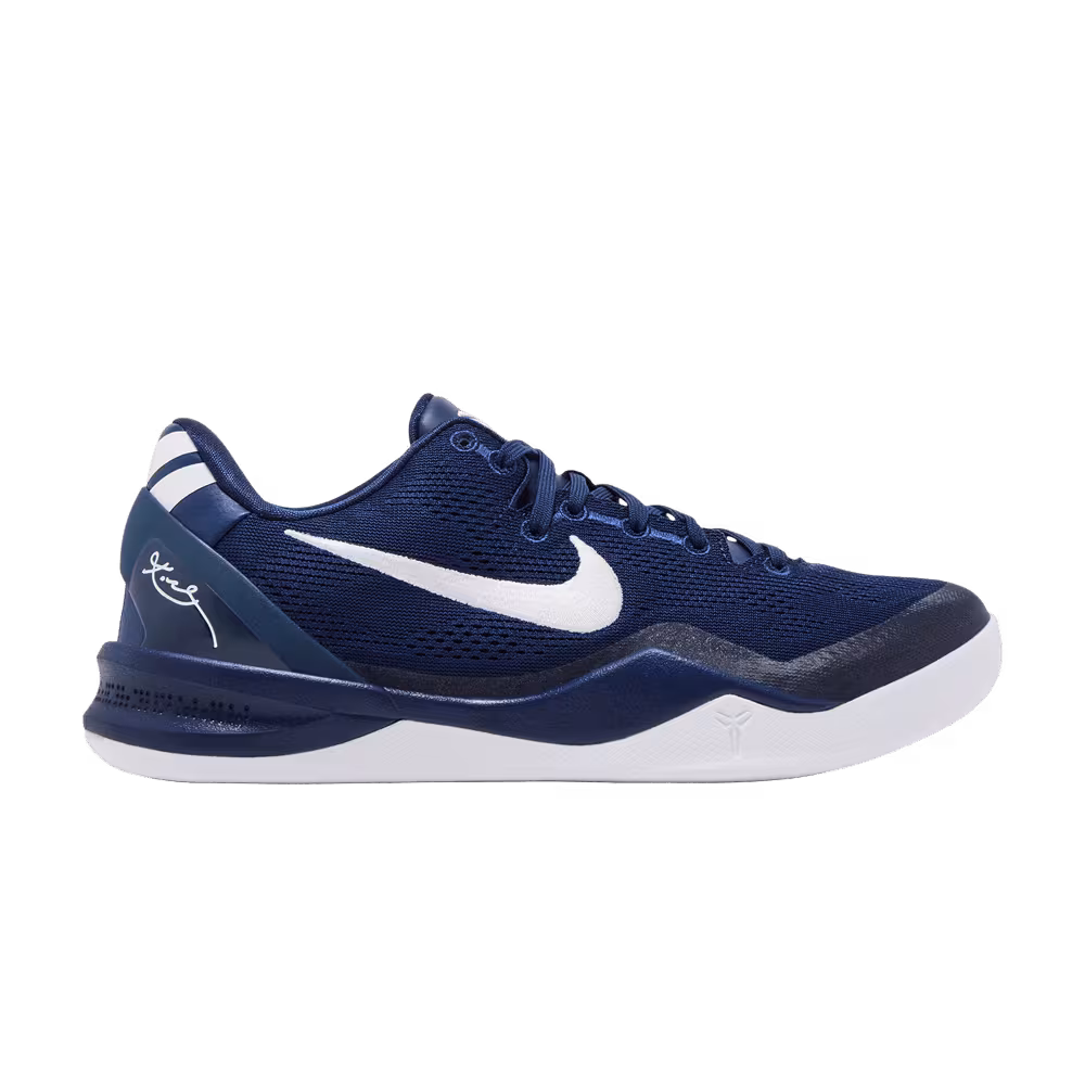 Nike Kobe 8 Protro TB Promo Midnight Navy