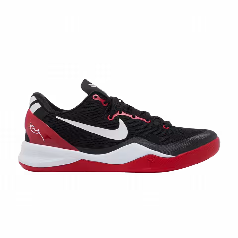 Nike Kobe 8 Protro 'UConn Alternate Away' PE