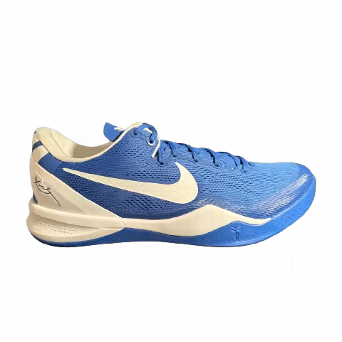 Nike Kobe 8 Protro 'Kentucky Away' PE
