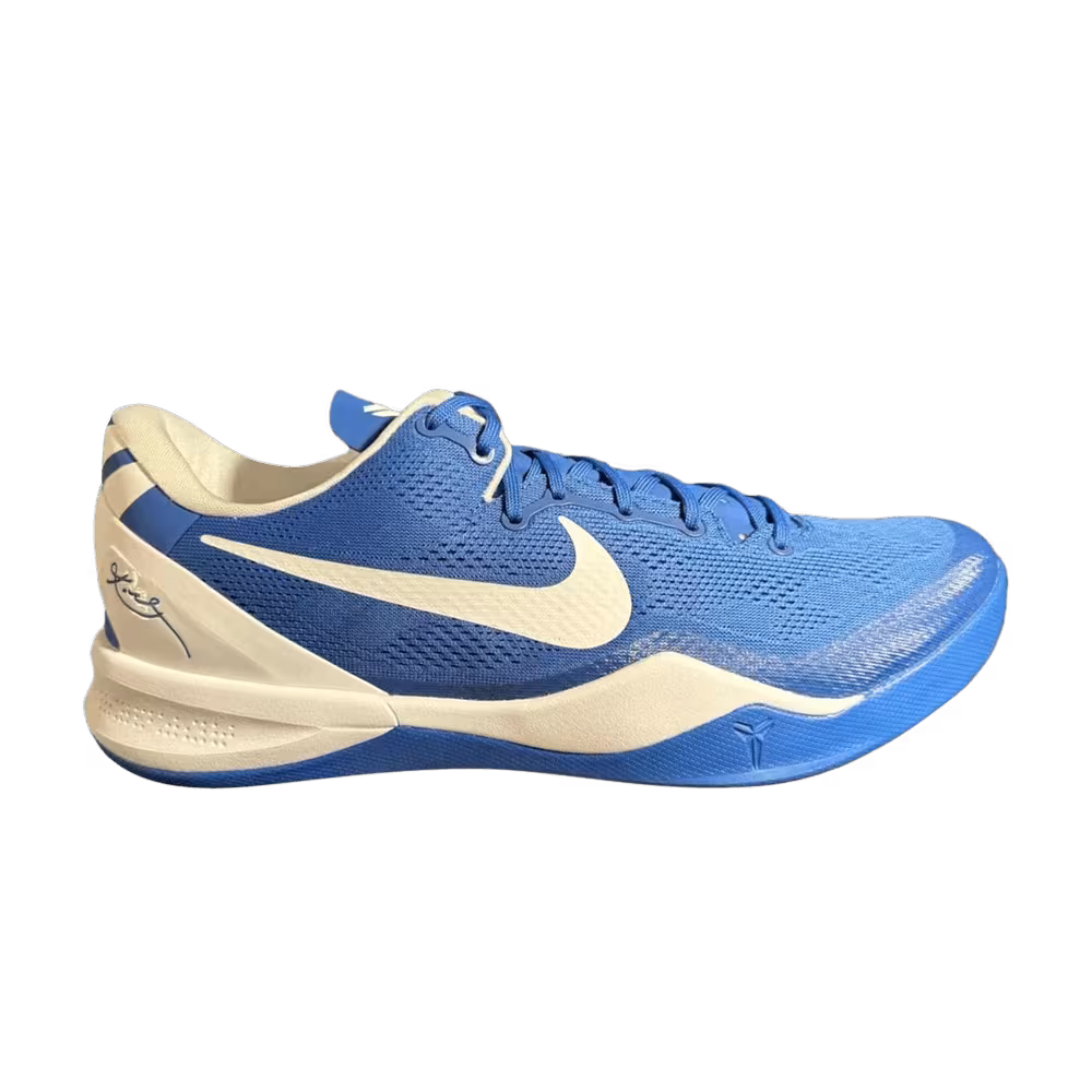 Nike Kobe 8 Protro Kentucky Away