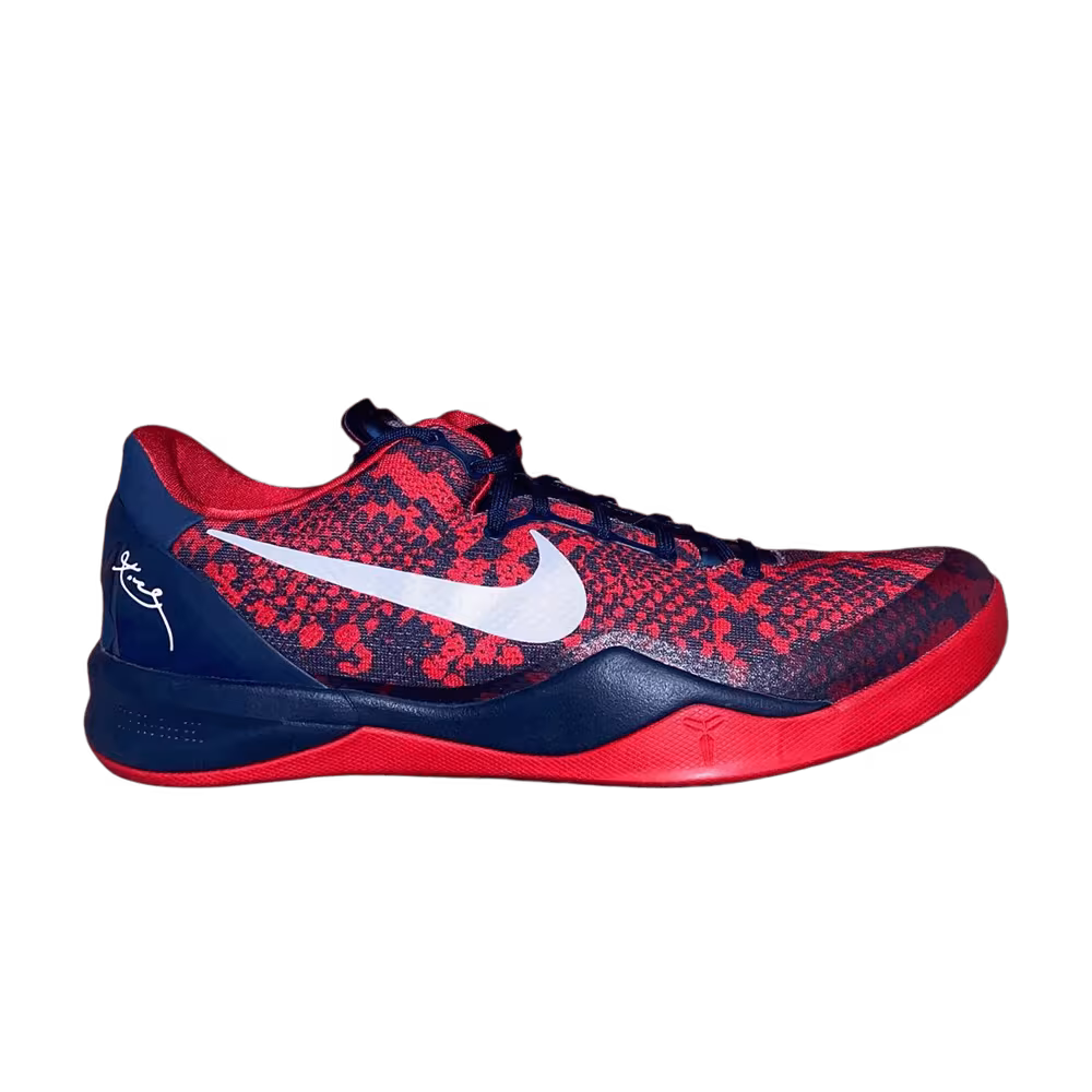 Nike Kobe 8 System Findlay Prep