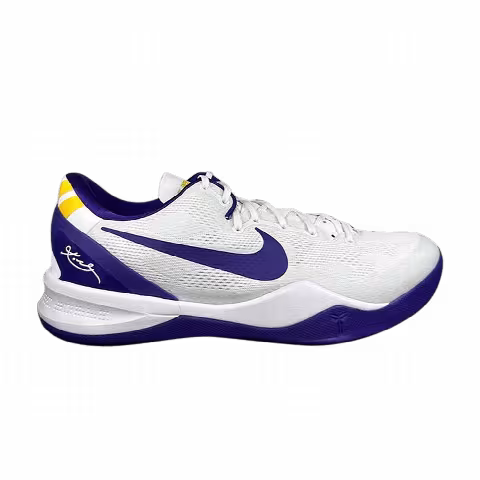 Nike Kobe 8 Protro 'LSU Home' PE