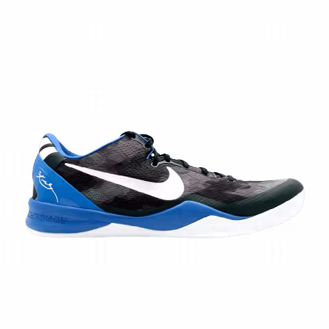 Nike Kobe 8 'Duke' PE