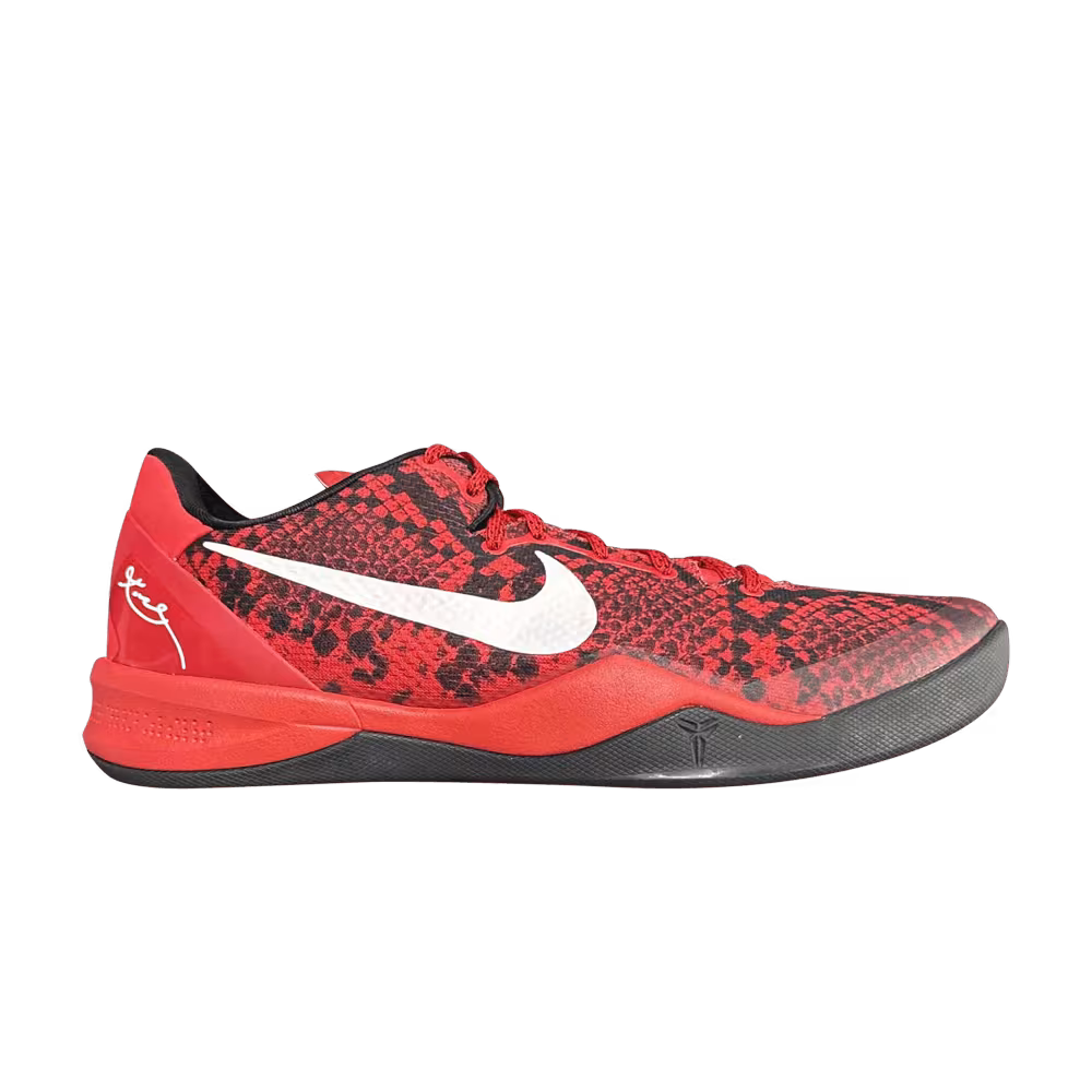 Nike Kobe 8 Westchester