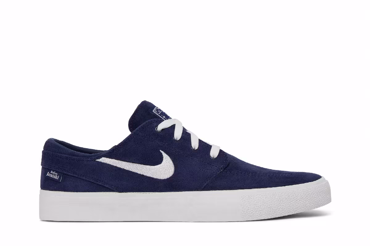 Nike Zoom Stefan Janoski SB RM By You, view 2