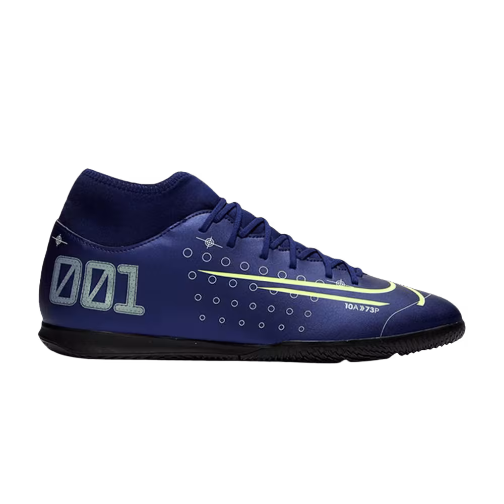 Nike Mercurial Superfly 7 Club MDS IC Dream Speed