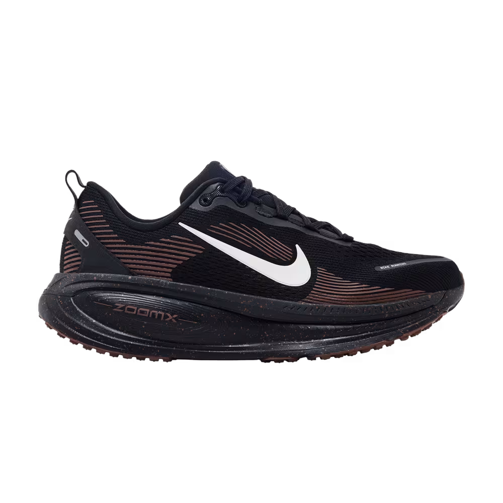 Nike Vomero 18 Coffee Pack