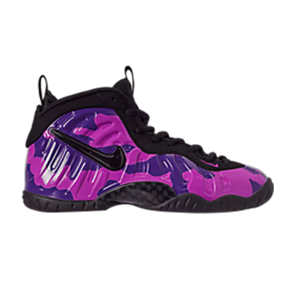 Nike Little Posite Pro GS Hyper Violet