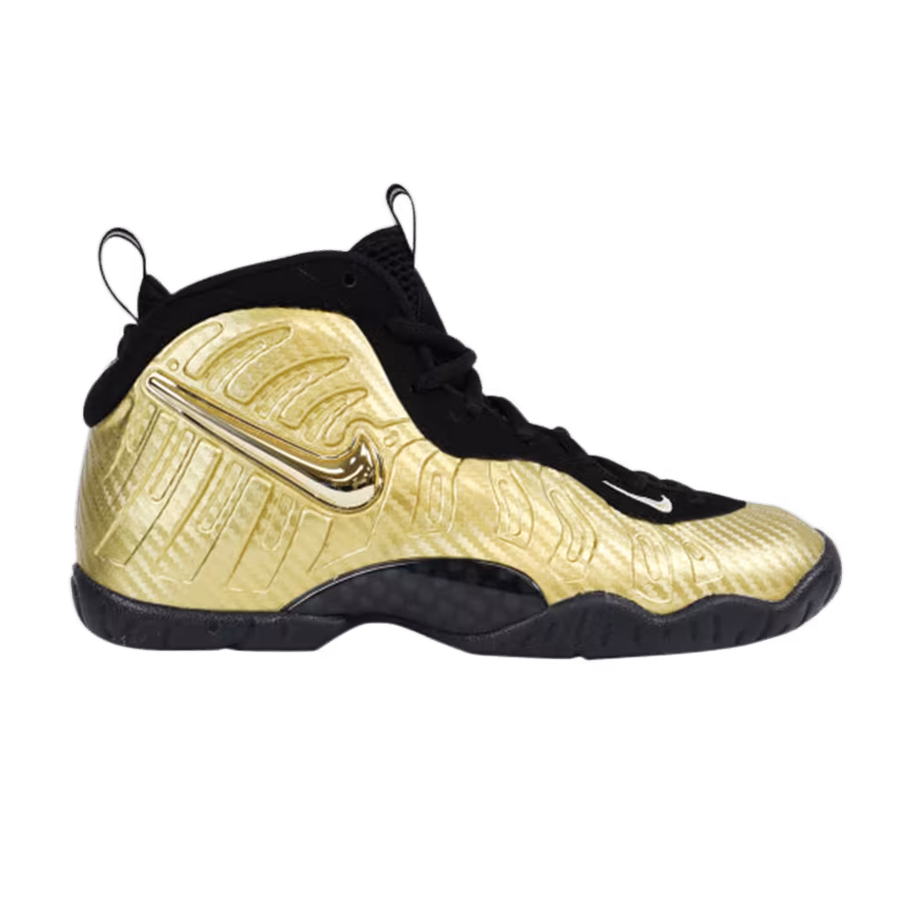 Nike Little Posite Pro GS Metallic Gold