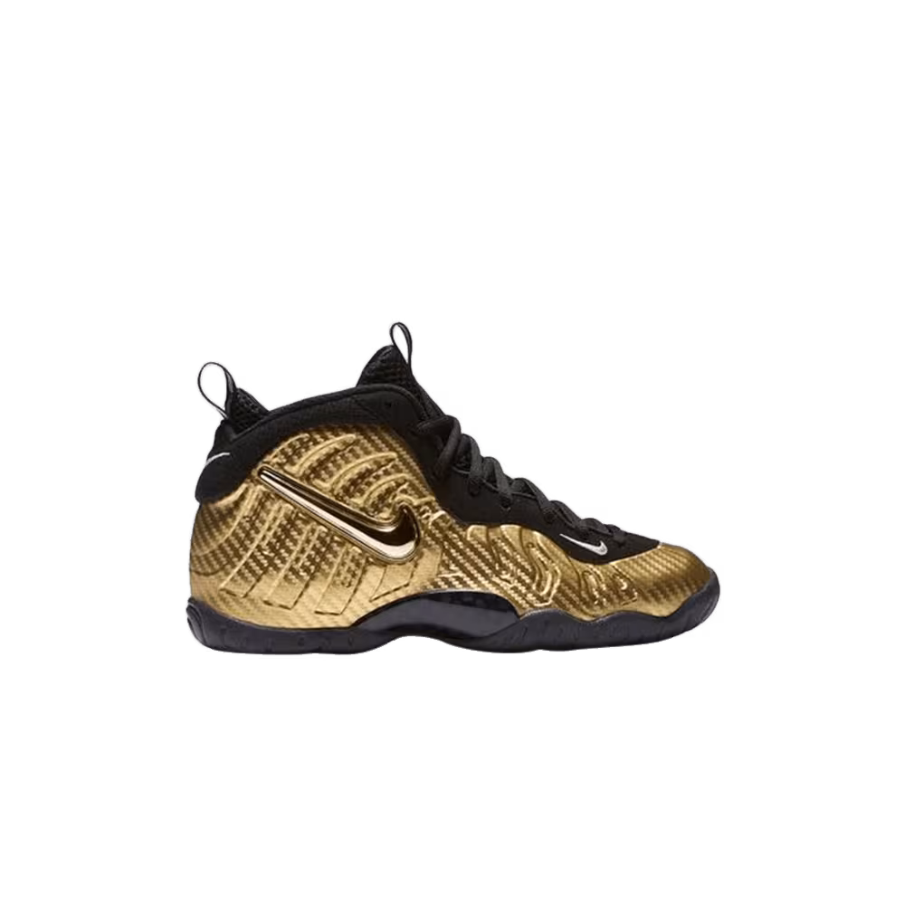 Nike Little Posite Pro PS Metallic Gold