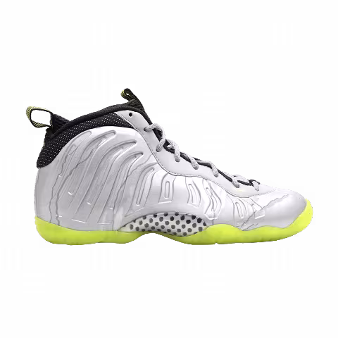 Nike Little Posite GS 'Silver Camo'