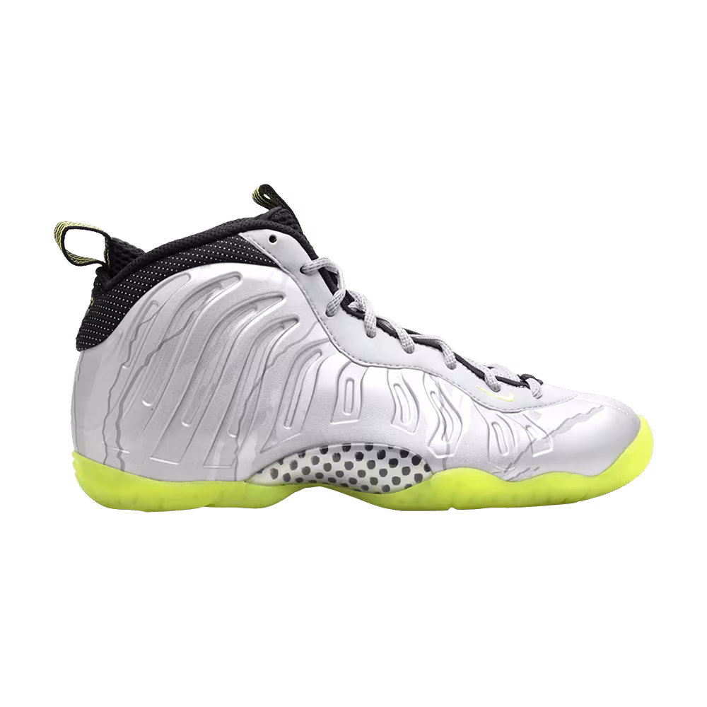 Nike Little Posite GS Silver Camo