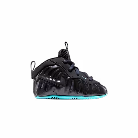 Nike Lil Posite Pro CB 'Dark Obsidian'