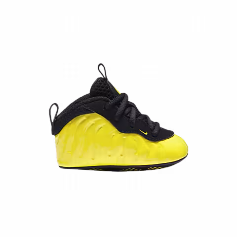 Nike Lil Posite One CB 'Optic Yellow'