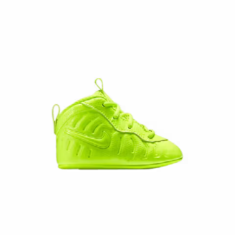 Nike Lil Posite Pro CB 'Volt Black'