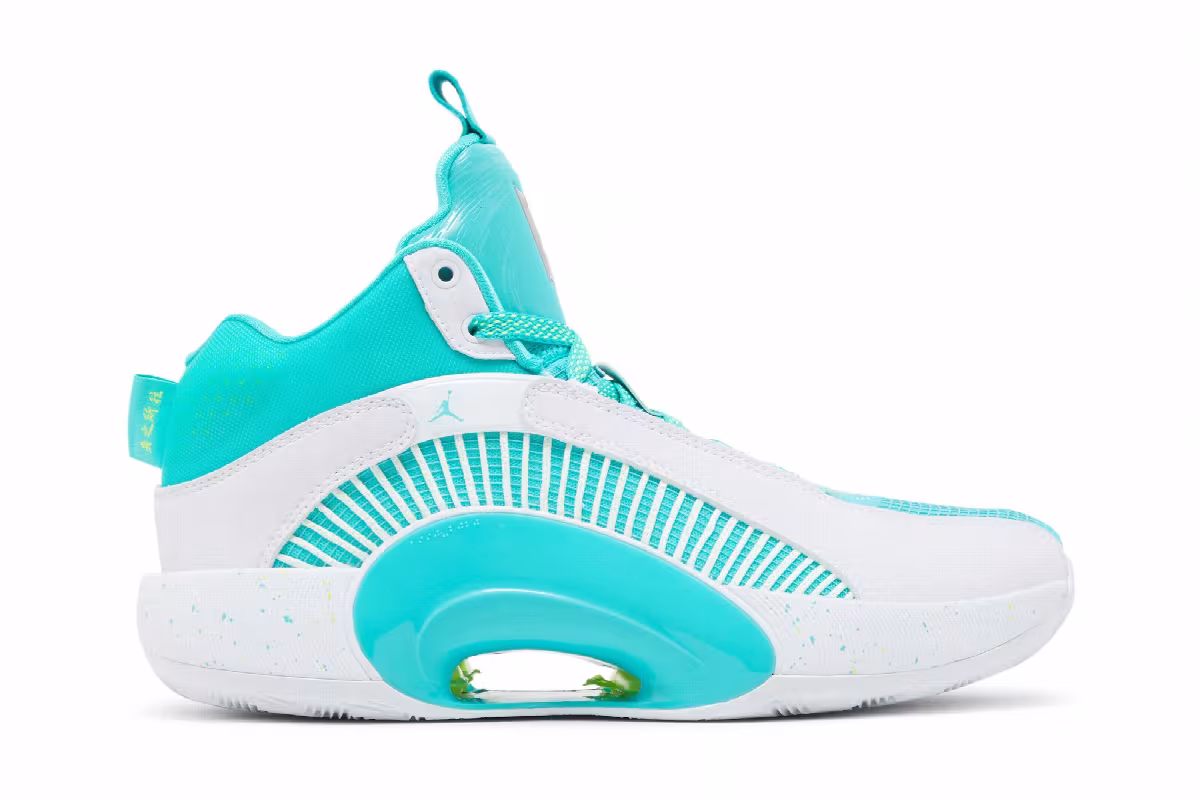 Guo Ailun x Air Jordan 35 GS Jade, view 2