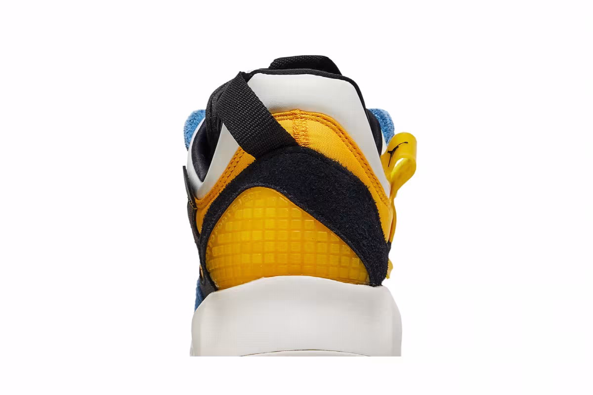 Air Jordan MA2 University Gold, view 8