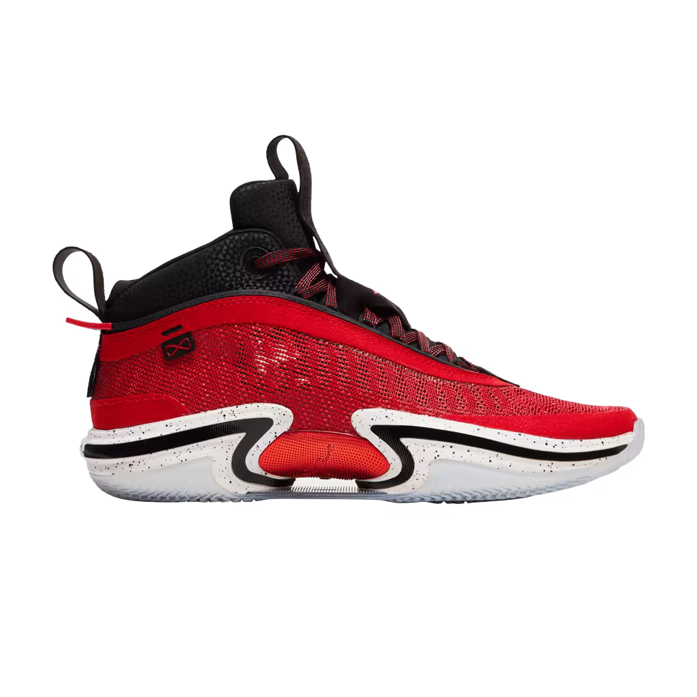 Rui Hachimura x Air Jordan 36 Japan