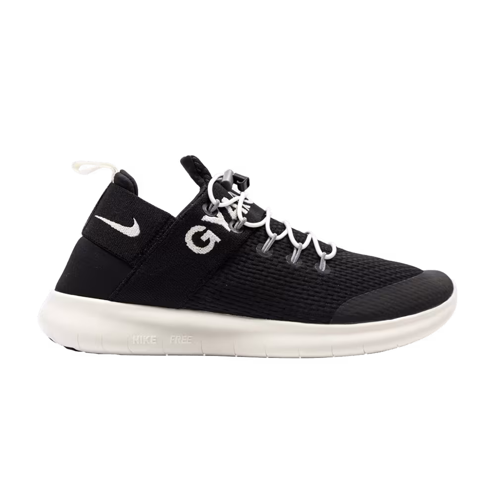Nike Free Run Commuter